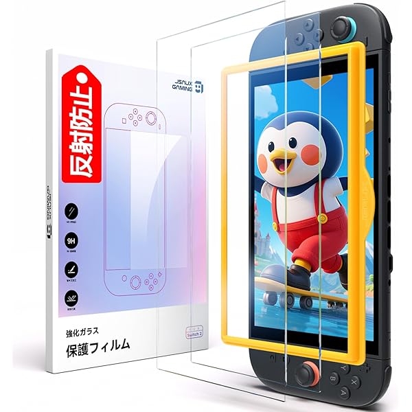 Nintendo Switch - 【未使用品】任天堂スイッチ本体　プラス　保護フィルム新品 Amazon.co.jp: 【2枚入り】 Nintendo Switch 用 保護フィルム